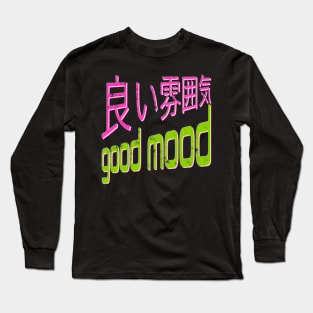 Japanese Streetwear Retro Vibes Aesthetic Kanji Characters 666 Long Sleeve T-Shirt